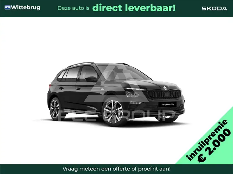 2026 Skoda KAMIQ
