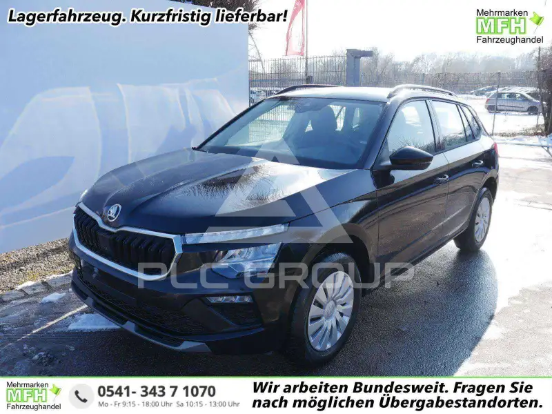 2026 Skoda KAMIQ