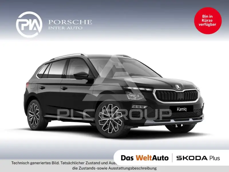 2026 Skoda KAMIQ