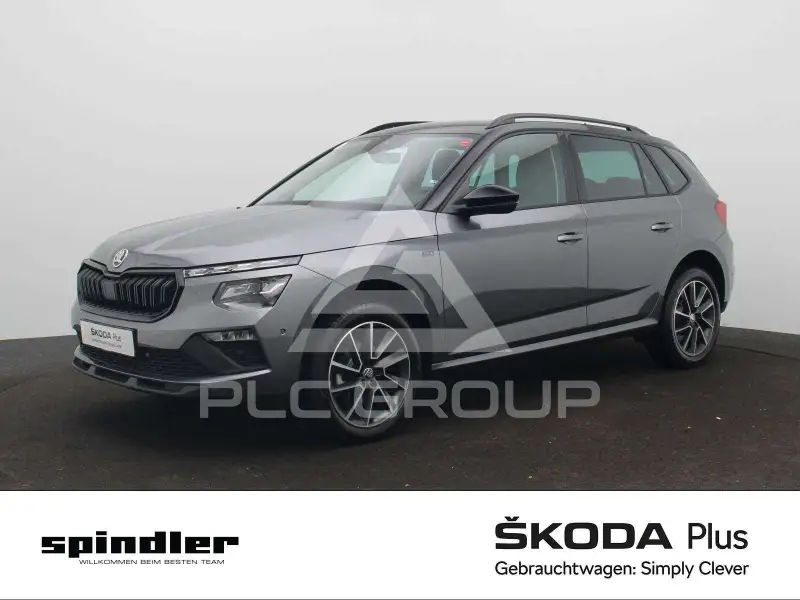 2026 Skoda KAMIQ