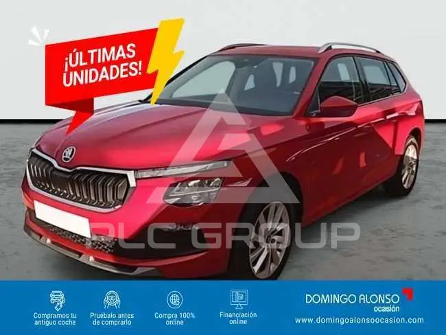 2026 Skoda KAMIQ
