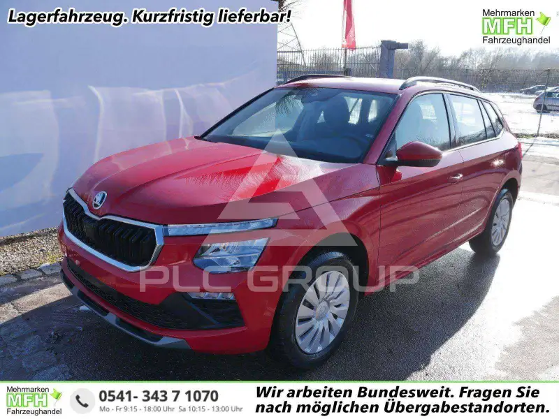 2026 Skoda KAMIQ
