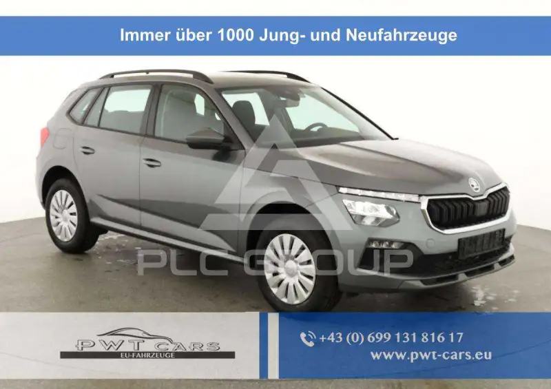 2026 Skoda KAMIQ