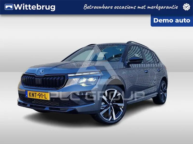 2026 Skoda KAMIQ