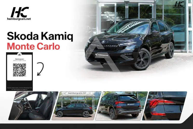 2026 Skoda KAMIQ
