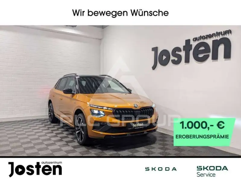 2026 Skoda KAMIQ