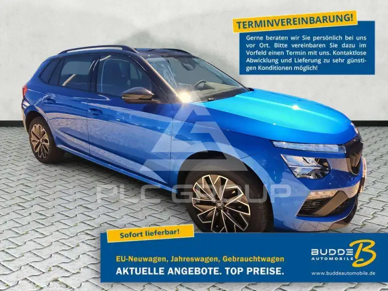 2026 Skoda KAMIQ