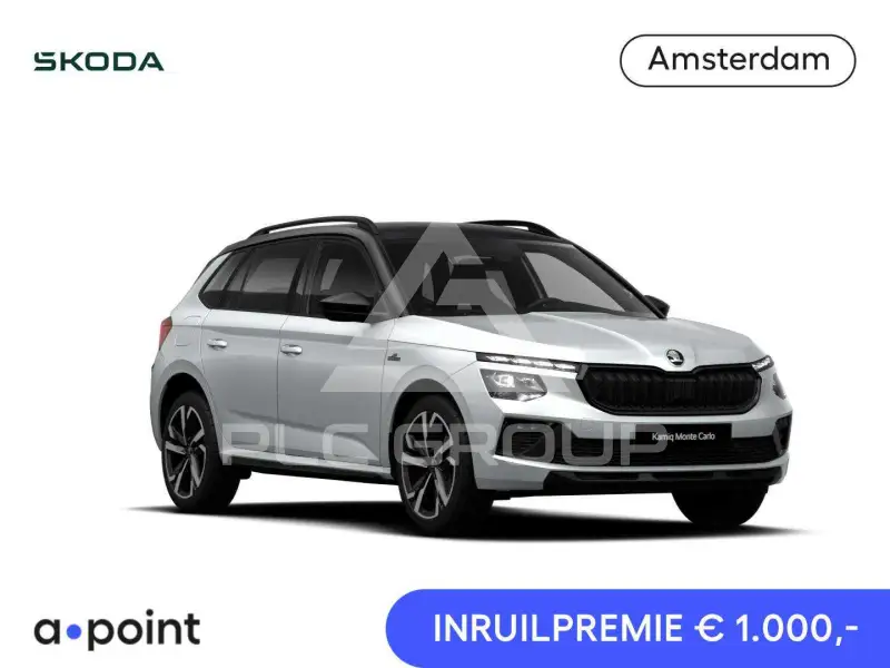 2026 Skoda KAMIQ