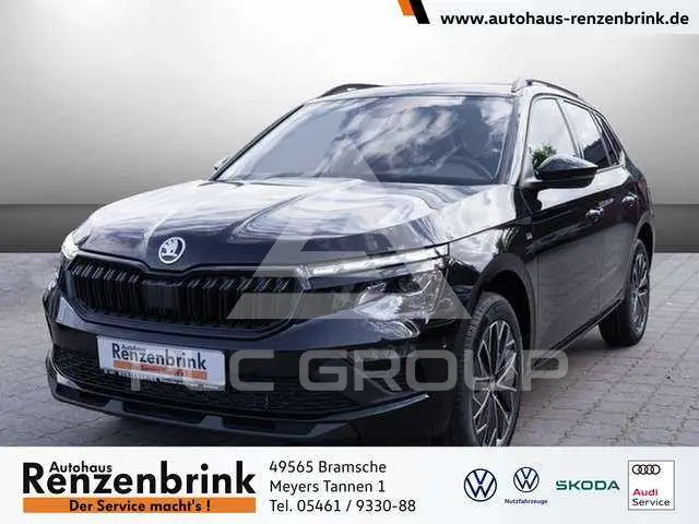 2026 Skoda KAMIQ