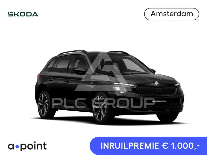 2026 Skoda KAMIQ