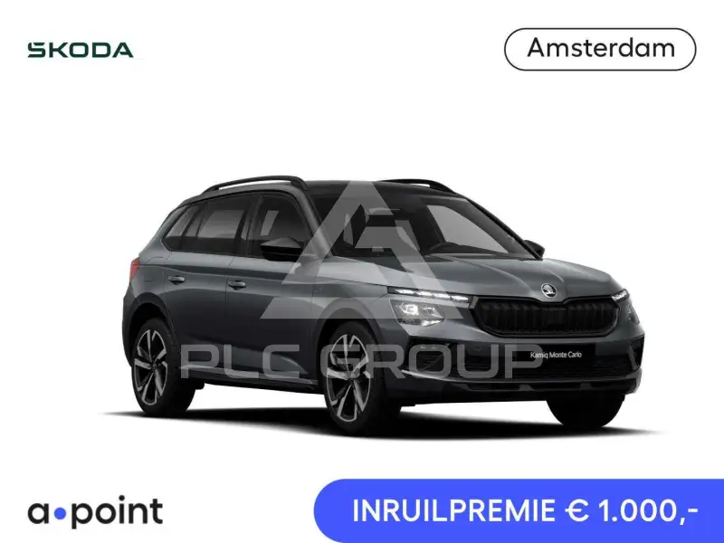 2026 Skoda KAMIQ