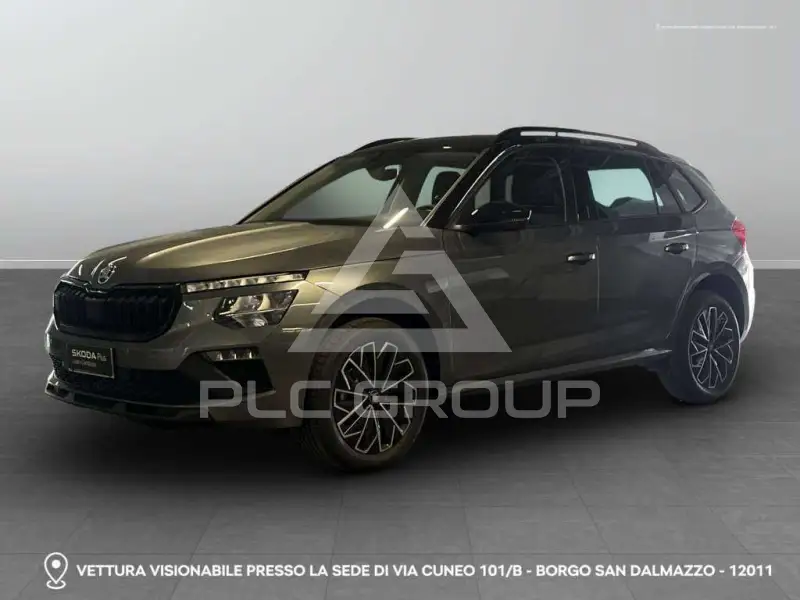 2026 Skoda KAMIQ
