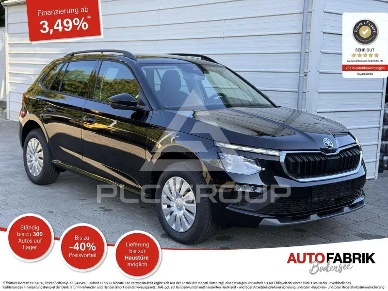 2026 Skoda KAMIQ