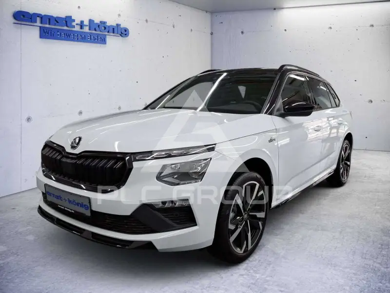 2026 Skoda KAMIQ