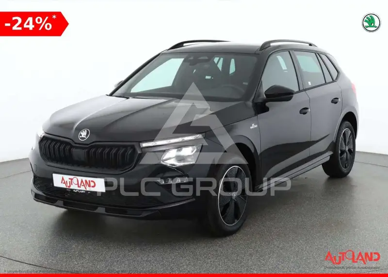 2026 Skoda KAMIQ