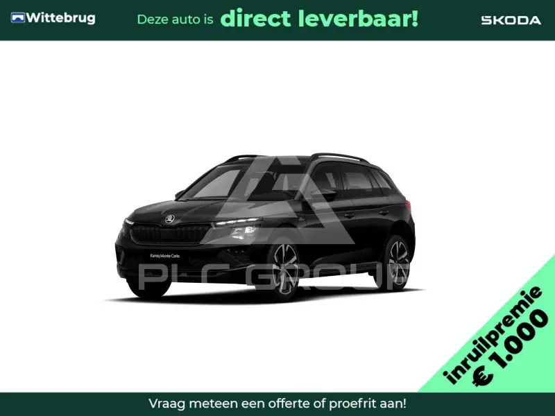 2026 Skoda KAMIQ