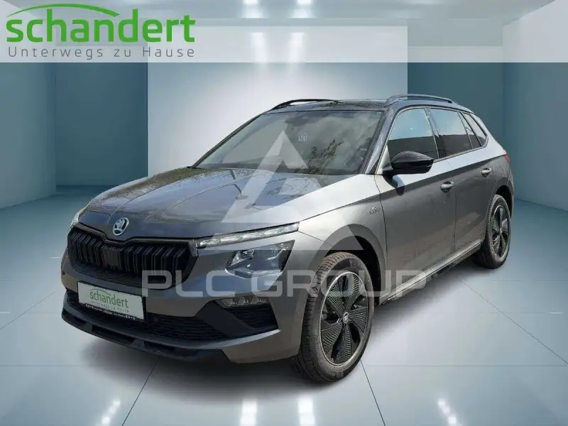 2026 Skoda KAMIQ