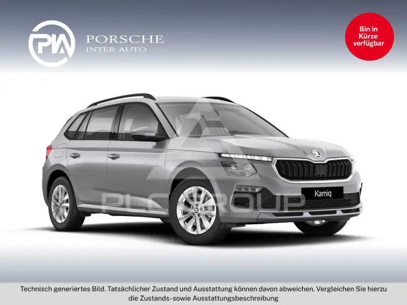 2026 Skoda KAMIQ