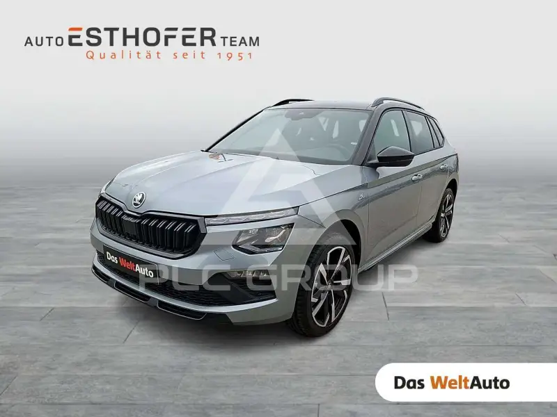2026 Skoda KAMIQ
