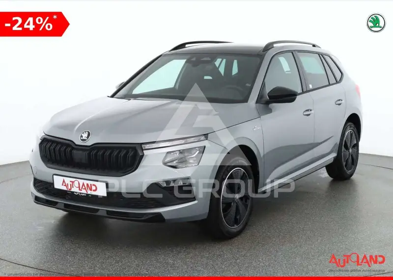 2026 Skoda KAMIQ
