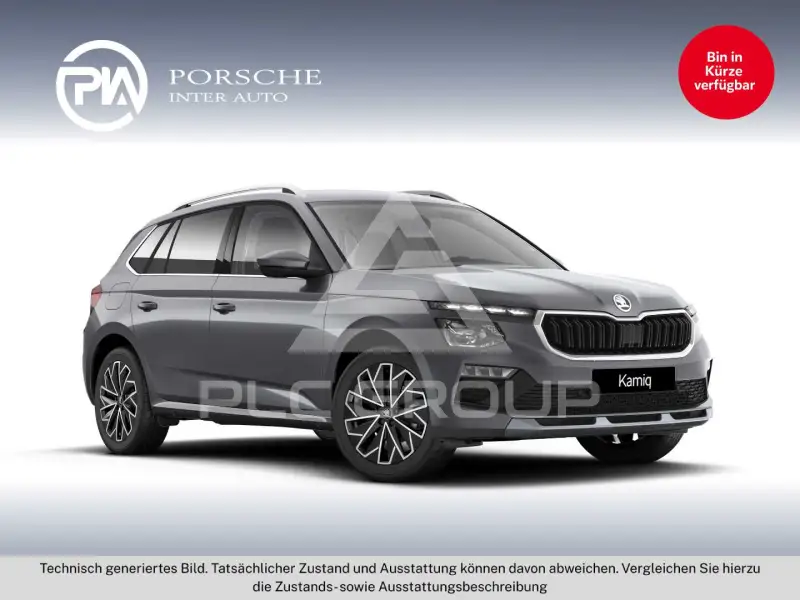 2026 Skoda KAMIQ