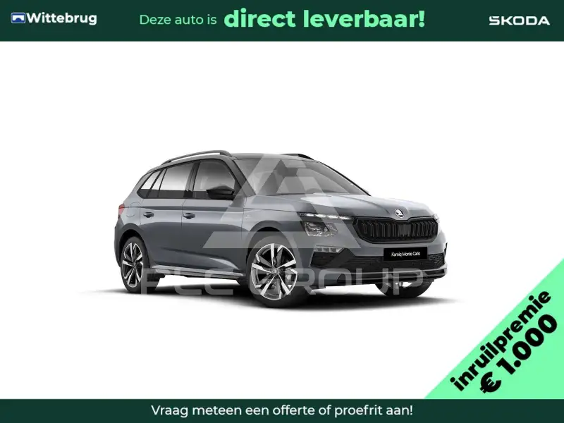 2026 Skoda KAMIQ