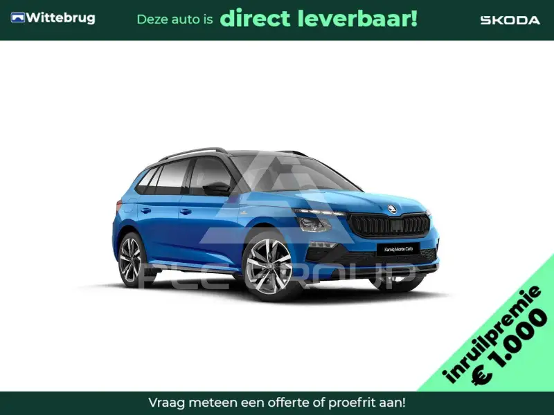 2026 Skoda KAMIQ