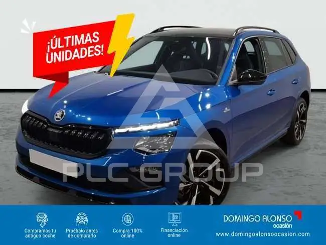 2026 Skoda KAMIQ