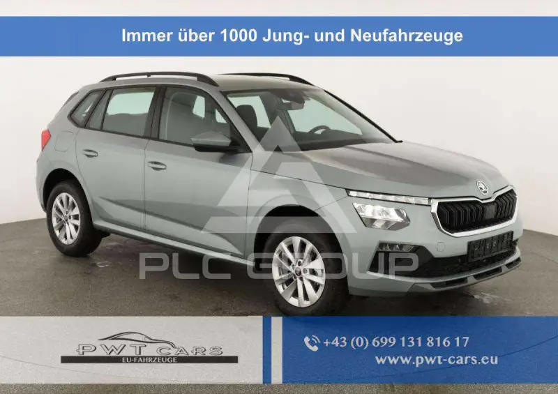 2026 Skoda KAMIQ