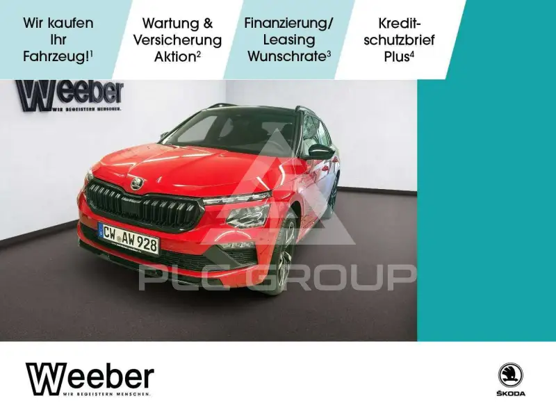 2026 Skoda KAMIQ