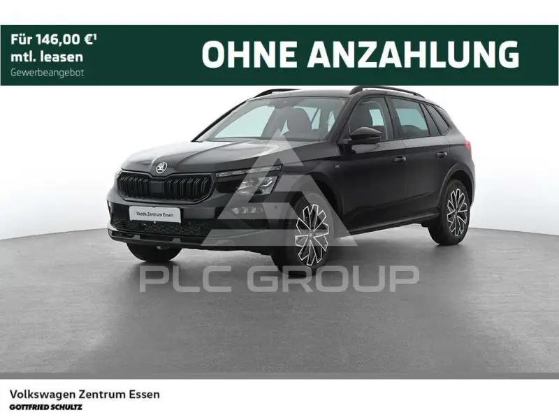 2026 Skoda KAMIQ