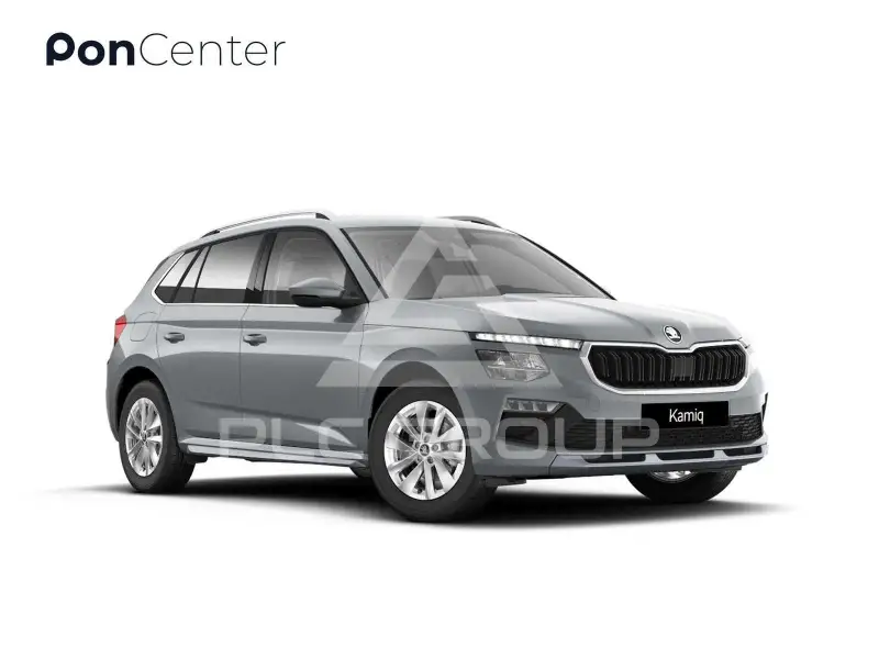 2026 Skoda KAMIQ