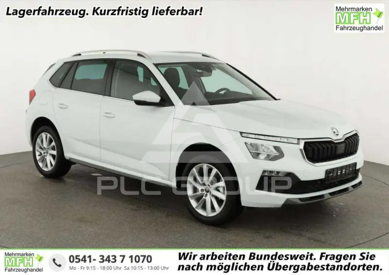 2026 Skoda KAMIQ