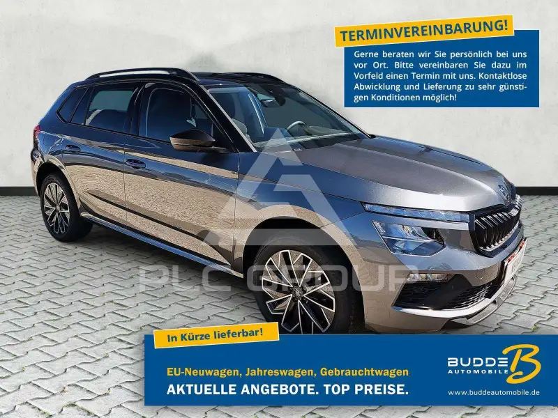 2026 Skoda KAMIQ