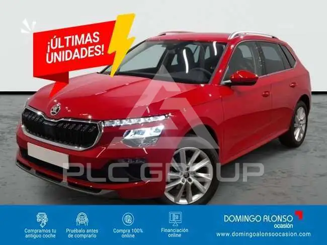 2026 Skoda KAMIQ