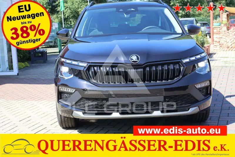 2026 Skoda KAMIQ