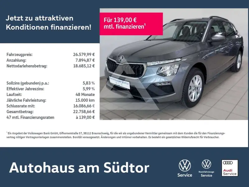 2026 Skoda KAMIQ
