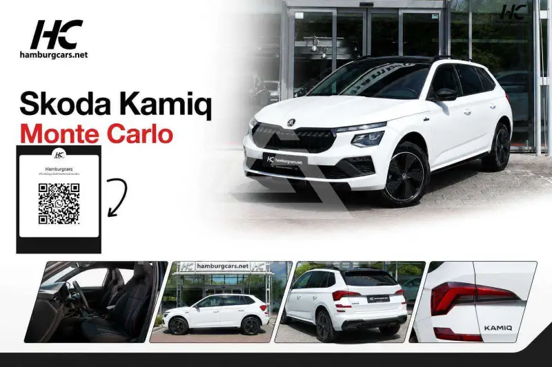 2026 Skoda KAMIQ
