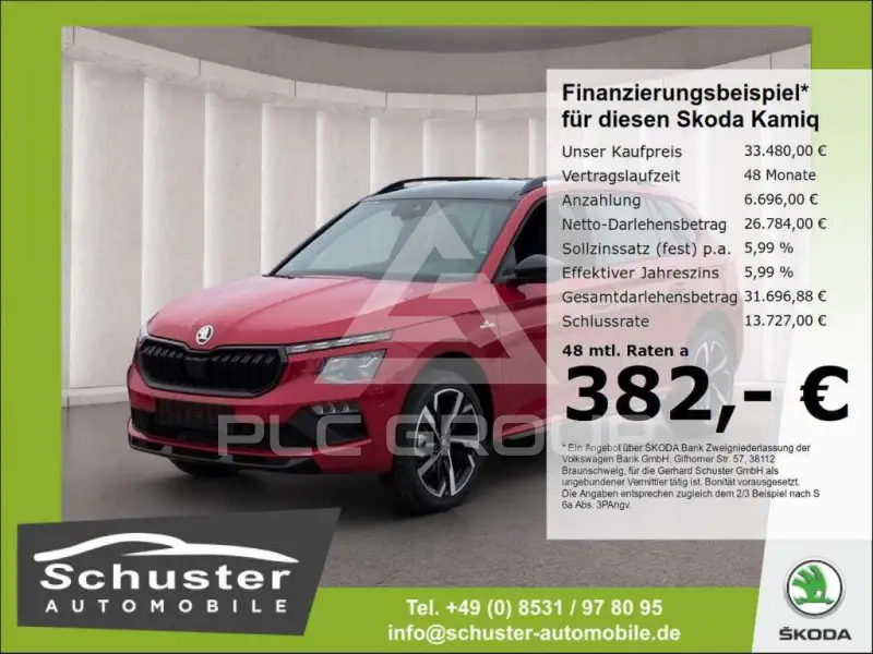 2026 Skoda KAMIQ