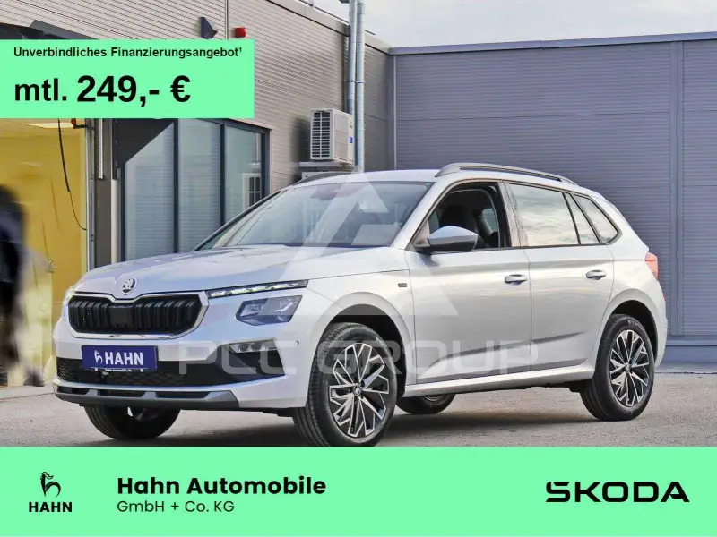 2026 Skoda KAMIQ