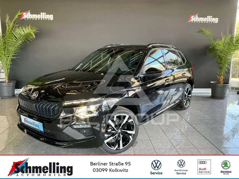 2026 Skoda KAMIQ
