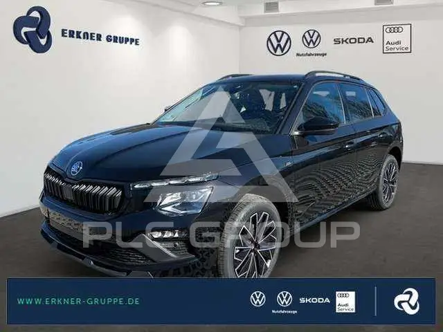 2026 Skoda KAMIQ