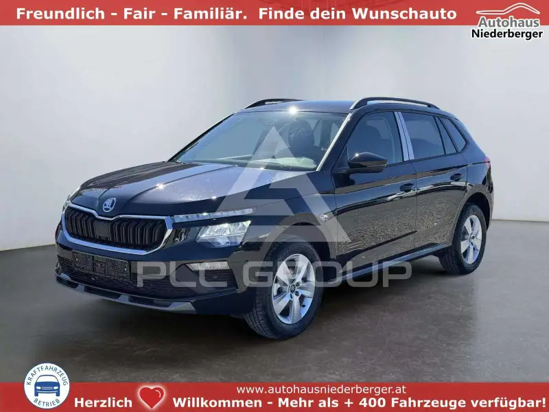 2026 Skoda KAMIQ