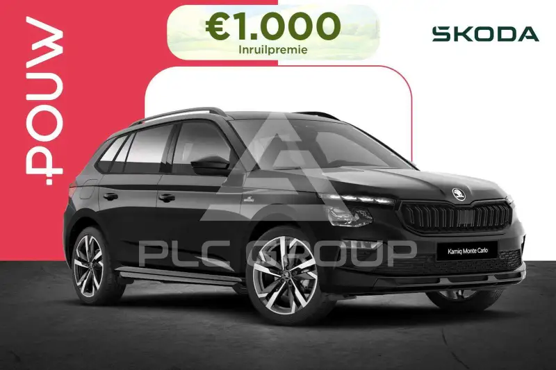 2026 Skoda KAMIQ
