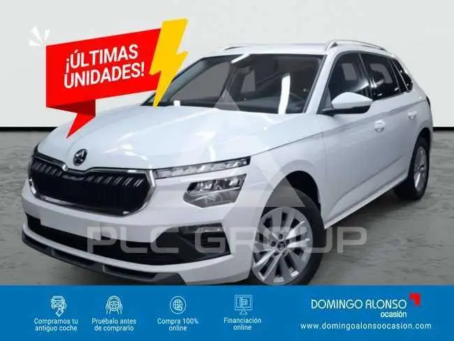 2026 Skoda KAMIQ