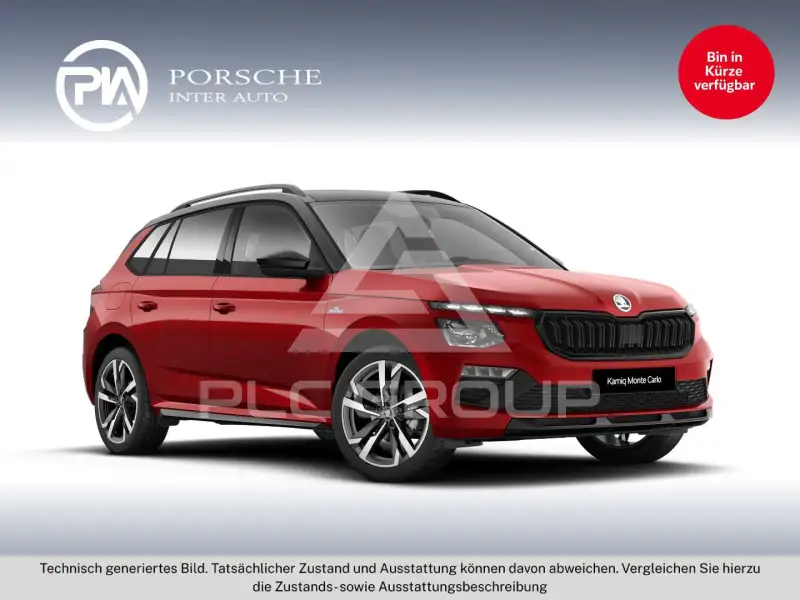 2026 Skoda KAMIQ