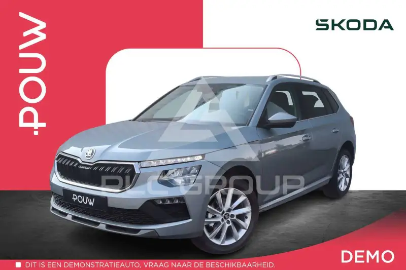 2026 Skoda KAMIQ