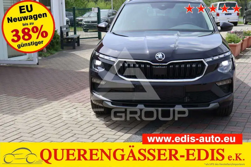 2026 Skoda KAMIQ