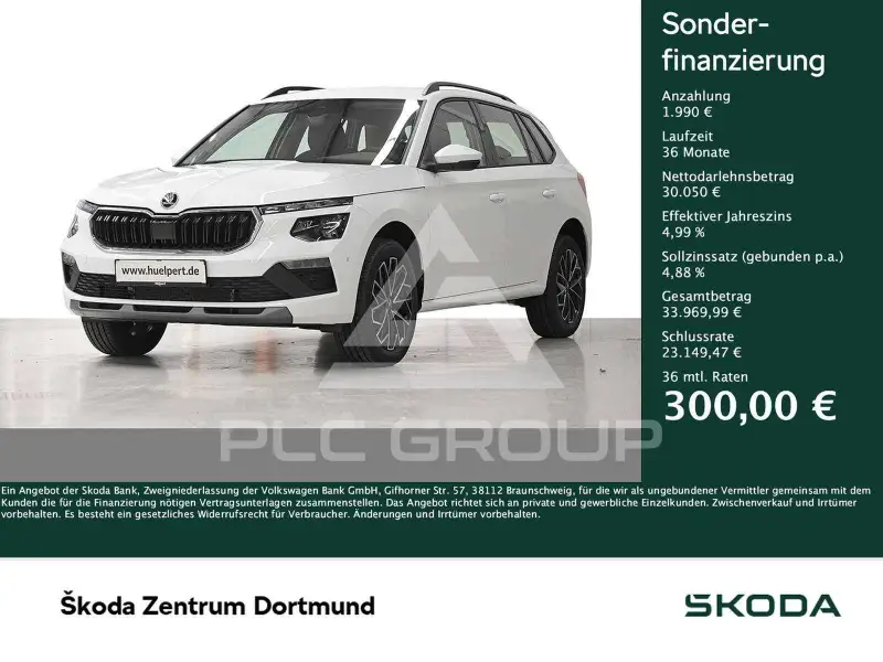 2026 Skoda KAMIQ