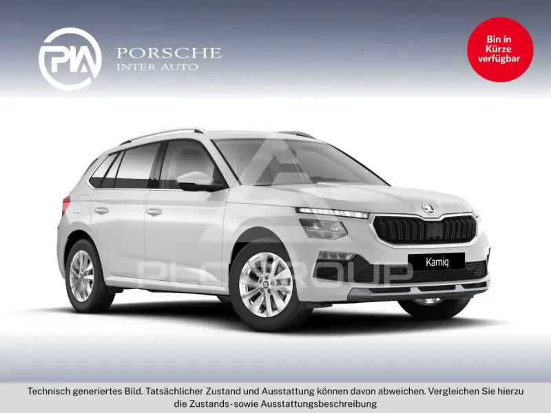 2026 Skoda KAMIQ